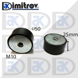 Антивибрационен тампон М10 х Ø 50 х 25 mm